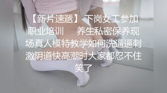 双飞JK制服美眉 两只一线天美鲍轮流无套输出 内射 金刚不到射了还能不停的来回操 雨露均沾都要留点种子