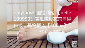 99年小姐姐给我口交