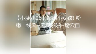 阳台爆草两个风骚少妇【上篇】全程露脸让小哥用按摩棒玩弄骚穴，浪叫呻吟表情好骚，轮草抽插让闺蜜吃奶子淫