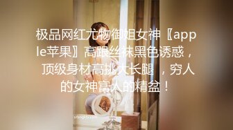 TML025 李娜娜 美尻女医生榨干我精液 天美传媒