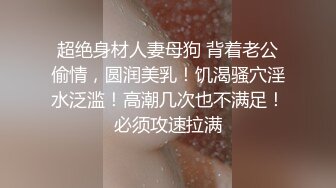 [2DF2] 山东壮汉跟情人偷情，体力好连续干，熟女丰乳肥臀，鲍鱼还很干净，一天要干三四炮还不满足[BT种子]