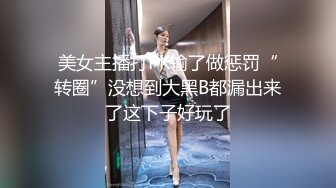 俄罗斯大屌叔叔VincentVega把他的白虎萝莉继女们肏得翻白眼【85V】 (25)