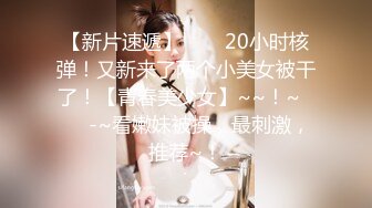 【极品瑜伽教练】牛仔裤女神  一等一的好身材  这一对大长腿真诱惑 圆润翘臀主动求干 魅惑香艳