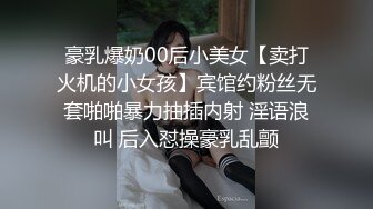 职业嫩模携18岁闺蜜下海【挖挖小土豆】首次啪啪无套内射 (5)