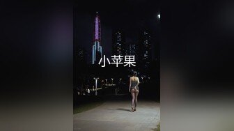 女神泄密，油管坐拥几十万真实粉网红博主【熙百合】私拍第二季，裸体瑜伽、内置跳蛋测试、露点居家活动等特别会玩 (10)