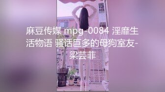 ❤️【 奶球的球迷车模闺蜜】被大哥无套操得乳浪迭起，菊花破处，连续内射高潮不断，简直就是一场性爱的视觉盛宴 无套内射