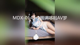 新婚气质人妻背着老公偷情被老公发现后怒而曝光 (1)