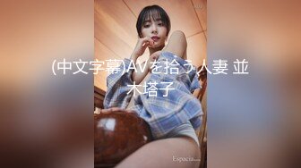 小黑探花逛红灯区操骚女，屋里坐着一排女的，挑一个带到小房间，戴套直接开干，后入猛操搞完走人