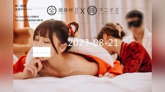 ★☆福利分享☆★2024年3月【推特 一杆钢枪】大神约炮良家 最新高级福利 露脸有模特舞蹈生浙大大学生网红主播艺考全省第一 (2)