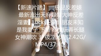 【超人气❤️台妹】娜娜✿ 极品蜜汁白虎神鲍女神 女友交换NTR 爆裂黑丝太养眼了 爆操紧致馒头穴 浇筑淫靡精液美爆了