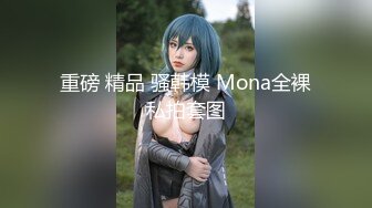 初めて彼女が出来たばかりなのに…母亲変わりの邻人巨乳お姉さんのおっぱい诱惑に负けて来る日も来る日も寝取られる！！ 小花のん