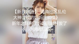 淫荡对白，推特调教大神【Ken42xxx】圈养露脸人形小母狗，身材好颜值高，日常各种啪啪淫荡自拍 (2)