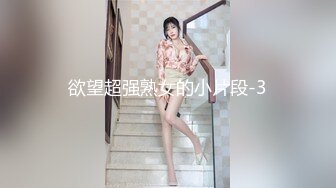 2024-03-27 HongKongDoll 玩偶姐姐会员私信短片流出