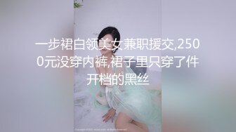 【淫乱混战】深圳大佬arbi：3P&三飞简直人生赢家~