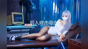 淫荡母狗『ViViqin』最强淫乱啪啪 3P 4P 群P 口爆 场面淫乱 全程完美露脸