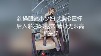 摄影师和欧美模特 激情在线