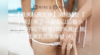 男闺蜜老是爱上我怎么办？马克玛丽曾「同居半月」：我们最有资格回答！