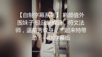 舞蹈社学妹露脸口交操逼