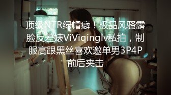 新流出酒店情趣大圆床偷拍老公出差人妻少妇晚上和单位情人开房过夜