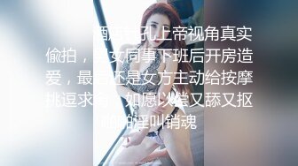 机场抄底多位漂亮的丝袜美女 肉丝高跟大长腿丁字裤（第二期） (4)