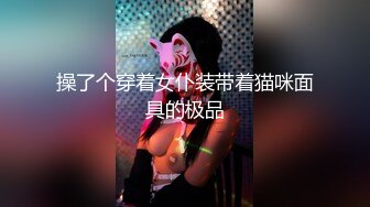 继续操骚老婆