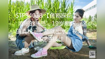 HEYZO-1864按摩吧~我无法忍受~工藤りえ