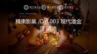 ID5310 灵枝 农村小媳妇偷情大学生 爱豆传媒