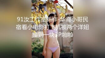 JDMY025.密友.第二十五集.精东影业