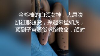 跪着的小母狗给主人深喉