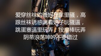 黑丝大奶露脸情趣小护士高颜值极品骚货自慰大秀，揉奶玩逼给狼友看特写精彩展示，道具摩擦浪荡呻吟表情好骚