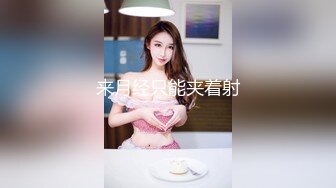 撩妹专家约炮大神叼哥征服玩弄19位妹子有良家少妇有熟女有年轻妹子都有露脸图影集855P+15V