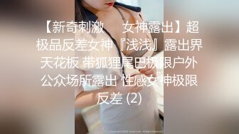 原创骚妻嫌弃我的，非得用假的才能满足手写认证