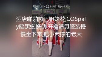 【自整理】OnlyFans—— vikingastryr 屁股跟脸完全不相符合 屁股太大了  最新付费视频【391V】 (66)