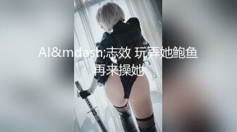 STP22648 麻豆传媒国庆强档推出MAD019 乱世佳人第三章女军官的诱惑密令