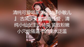 长相甜美的纹身混子小情侣，抽着小烟操着逼无套,啪啪女上位狠狠操后入操逼再细致挂白虎