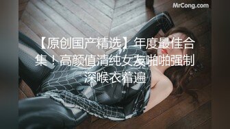 班花美女清纯小妹被渣男干了！【小甜心】好可怜心痛啊~喜欢小妹妹的不要错过