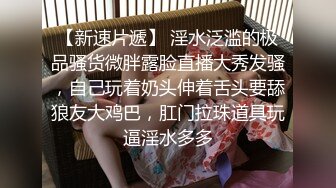   破解居家摄像头偷拍.年轻夫妻大白天的啪啪啪