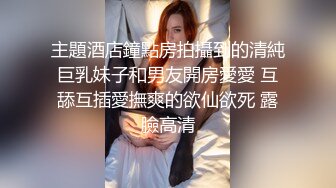 (sex)20230920_小叔子和嫂子_379844591