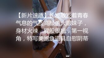 操黑絲女仆裝美眉被掐著脖子無套內射+精品自拍超清純極品反差女友【希妹兒】+老公在旁邊看著