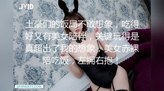 颜值不错性感黑丝妹子啪啪穿着衣服摸奶调情蹲着口交上位骑坐大力猛操