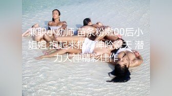 药娘Jenny ：黑丝纯欲美妖，即使是美如画的仙女，仙女棒也会难受，涨得好大好硬，需要不停的撸动喷出炽热的牛奶~