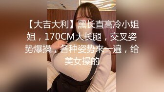 商场女厕前后双角度偷窥黑丝高跟美女的多毛小嫩鲍