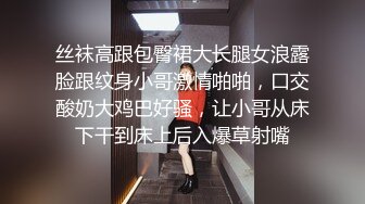 极品超萌可爱女神▌婕咪 ▌日租女友游乐园一日游 血脉喷张SEX激情抽插中出