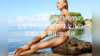 在兄弟和她女友的炮房里一起玩我女友，第2集Chinesehomemadev_16451095487579161