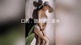 STP31062 大波波极品豪乳！一对巨乳晃来晃去！一线天无毛馒头B，振动棒磨蹭骚穴，自摸娇喘呻吟 VIP0600