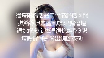 平头哥酒店高价约炮师范院校偷偷兼职援交的性感美女,扒掉裤子激烈爆插干完后美女走时又被扯掉裤子干一次!