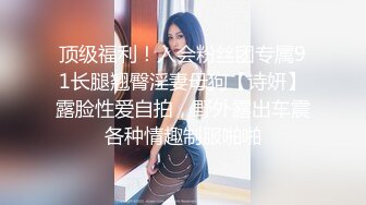 健身大奶美女 身材不錯 在家健身房體力不支 撅著大屁屁被無套輸出 射了一肚皮