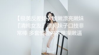 【FantasyBabe】巨乳翘臀美鲍犹如硅胶娃娃，P站火爆极品夫妻收费作品，最完美的性爱享受，视觉盛宴 (3