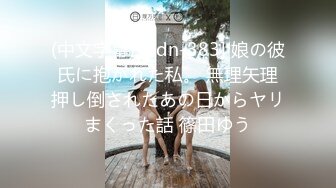 《新流硬核精品》万狼求购OnlyFans订阅肉便妻限定反差母狗【荒木薇】邀约单男群P内射子宫有套的别来绿了老公很多年~最终章