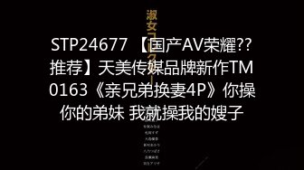 【持久哥探花】中午场21岁大学生，眼镜妹清纯可爱，单纯缺少经验沉迷性爱 (1)